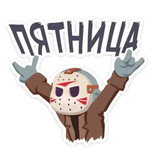 Sticker 🤗