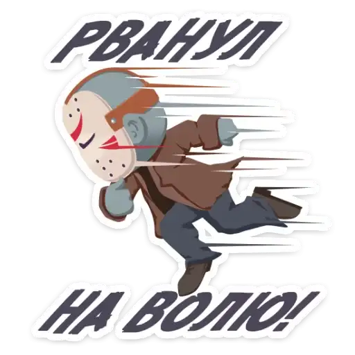 Sticker 🏃