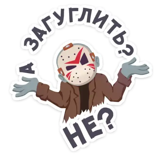 Sticker 🤕