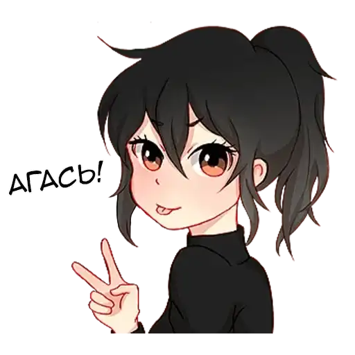 Obedient girl preview