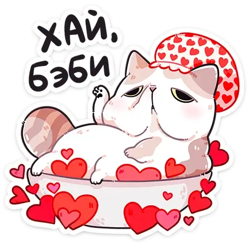 Йогурт и Фасолька preview