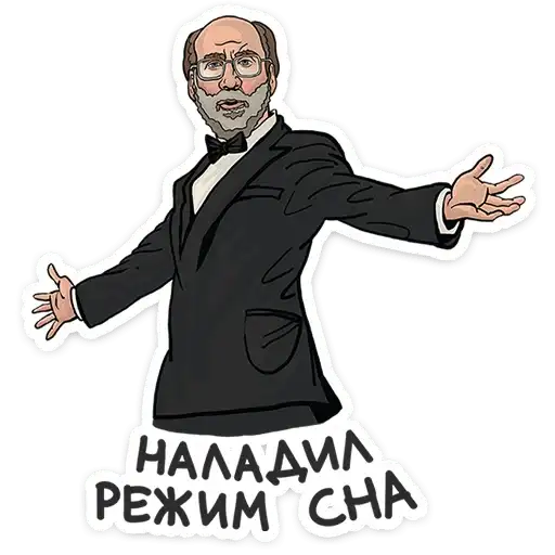 Sticker 💪