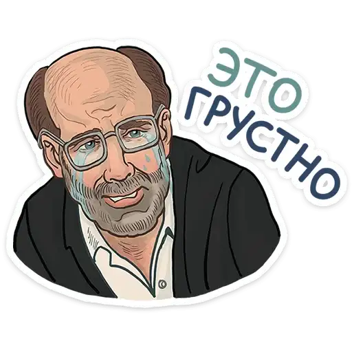Sticker 😭