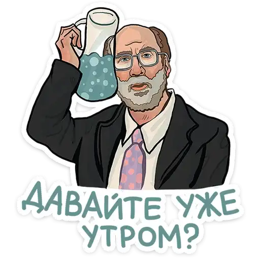 Sticker ☀️