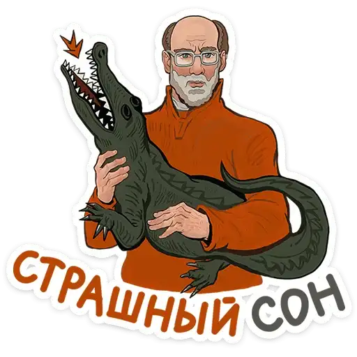 Sticker 🙈
