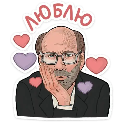 Sticker ❤️