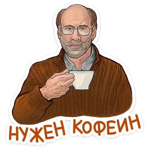Герой наших снов preview