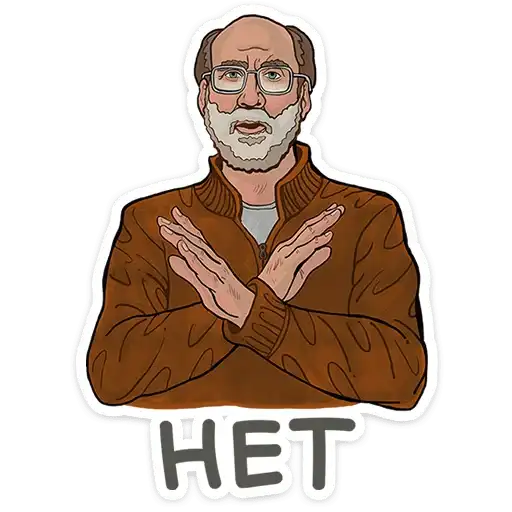 Sticker 🙅‍♂️