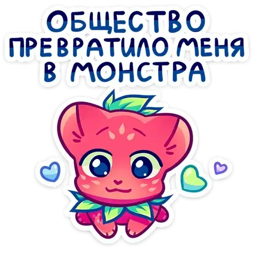Sticker 🙂
