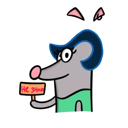 Шурик В Большом Городе preview