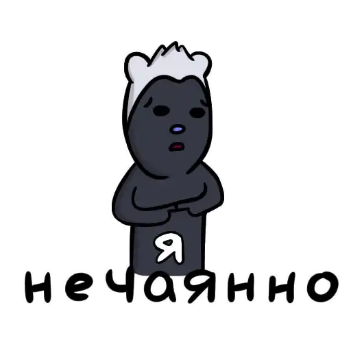 Шурик В Большом Городе preview