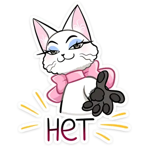 Леди Безе preview