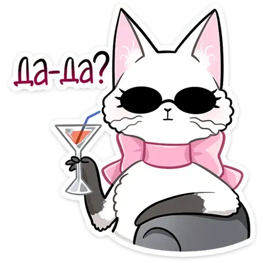 Леди Безе preview