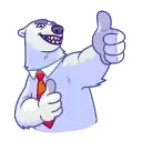 Polar Bear preview