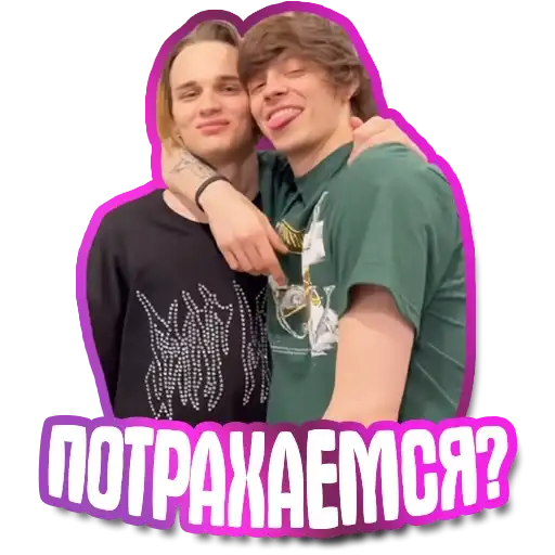 Sticker 👩‍❤️‍💋‍👨