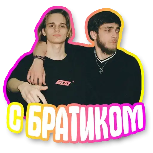 SCALLY MILANO LEAK CLUB preview