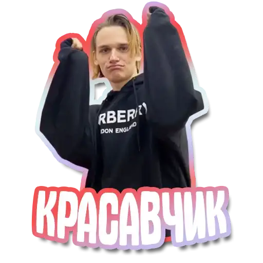 SCALLY MILANO LEAK CLUB preview