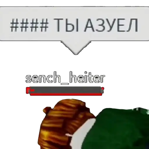 Roblox😨😨😨😨😨😨 preview