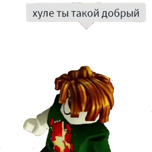 Roblox😨😨😨😨😨😨 preview