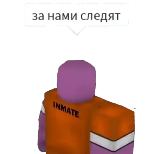 Sticker 🕵️‍♂️