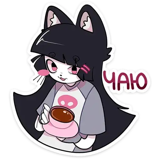 Sticker ☕