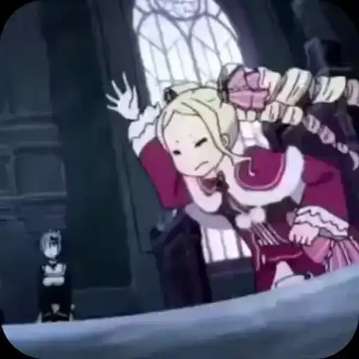 ★Беатріс Беатрис Beatrice★ preview