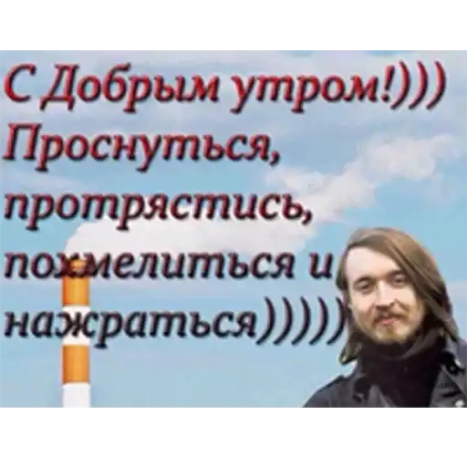 Sticker 🙇‍♂️