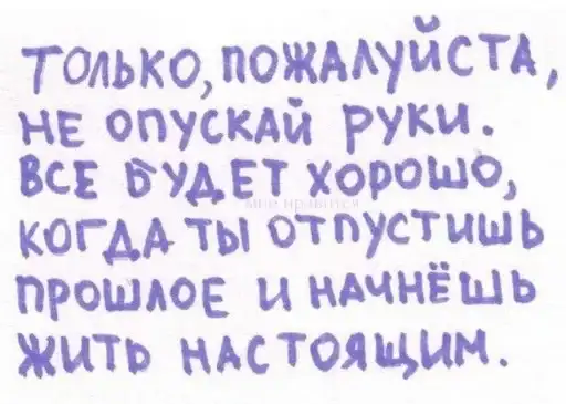 Милые пикчи preview