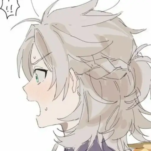 Альбедо как смысл жизни preview