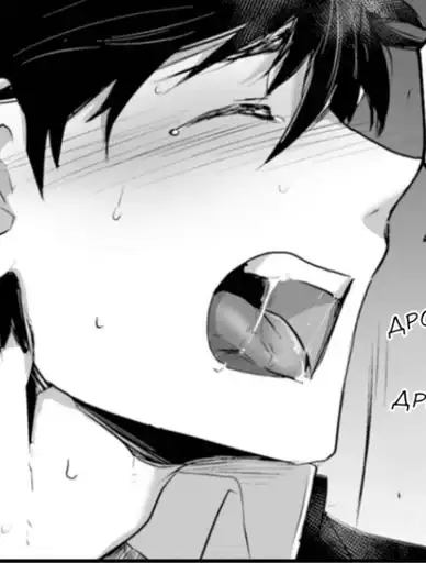 Невеста Титана 👰 preview