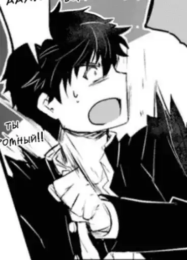 Невеста Титана 👰 preview