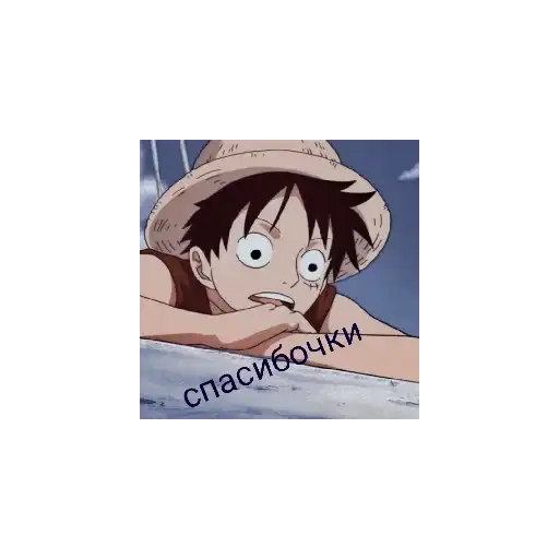 Ван пис preview