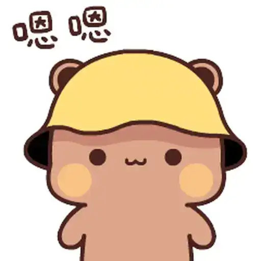 Sticker 🙂‍↕️