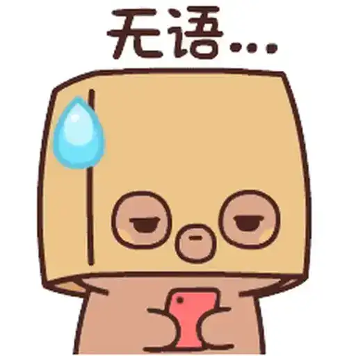 Dudu & Bubu 13 preview