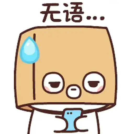 Dudu & Bubu 13 preview