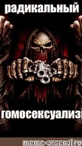 Sticker 🏳️‍🌈