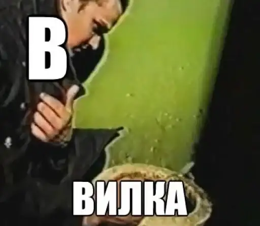 Слоновый Алфавит preview