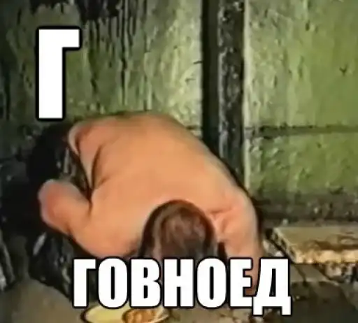 Слоновый Алфавит preview