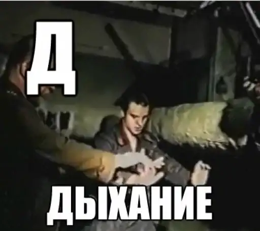 Sticker 🧘‍♂️