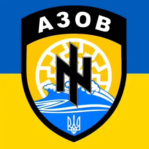 Привид Ghost preview