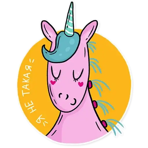 Born to be a unicorn preview