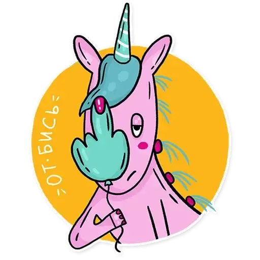 Born to be a unicorn preview