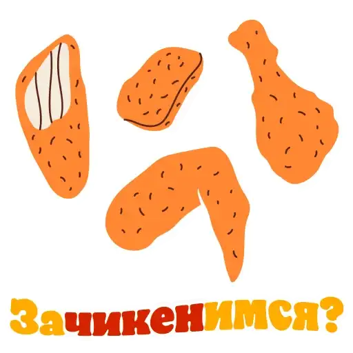 BurgerKing_Love preview