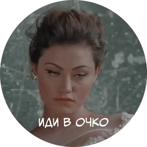 Vampire Diaries preview