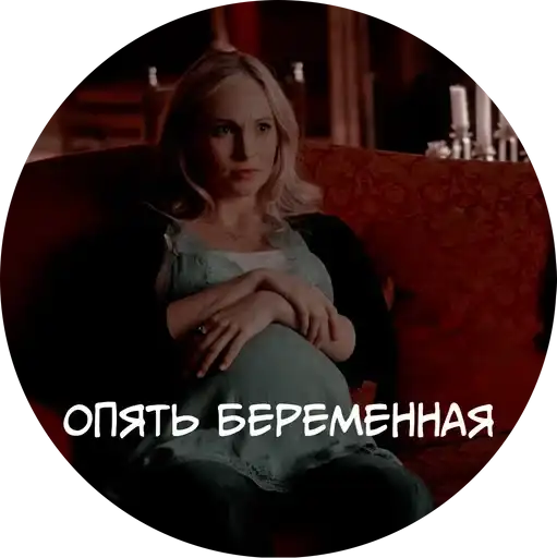 Vampire Diaries preview