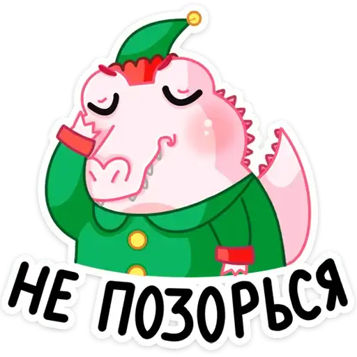 Sticker 🤦‍♀️