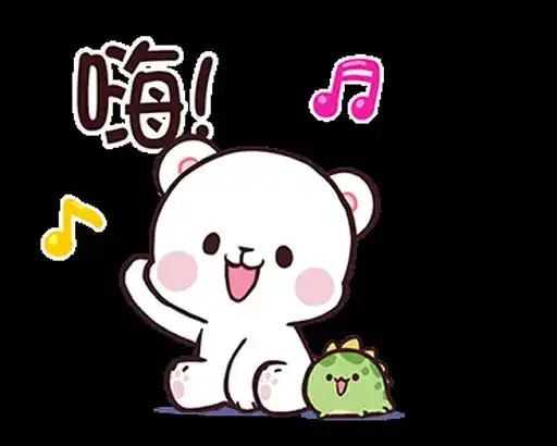 Milk And Mocha 2 preview