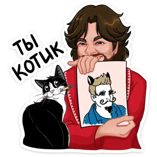 Sticker 🐱
