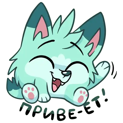 Sticker 🙋‍♀️