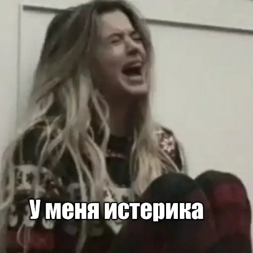 Юля Гаврилина 🐹 preview